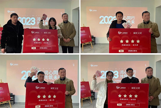 ���i�X��2022�E�ݎ���Čô���֮�Ǳ��ô���A�M�Y(ji��)��!