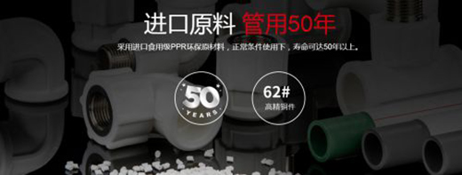 ���RƤ���عܘI(y��)���2023�Ї�(gu��)ppr��ʮ��Ʒ��