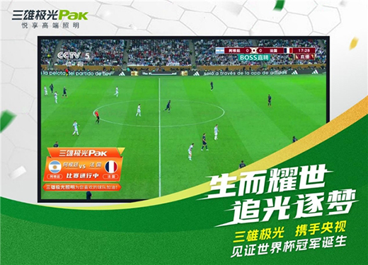 ���籭��S(li��n)��(d��ng)ݔ��Ʒ�ƃr(ji��)ֵ�����ۘO�����������ИI(y��)�I(y��ng)�N���淨