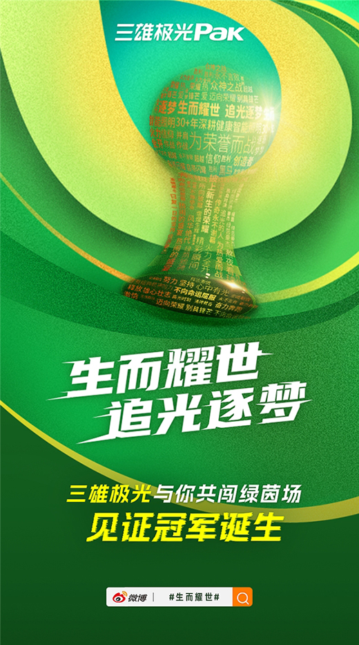 ���籭��S(li��n)��(d��ng)ݔ��Ʒ�ƃr(ji��)ֵ�����ۘO�����������ИI(y��)�I(y��ng)�N���淨