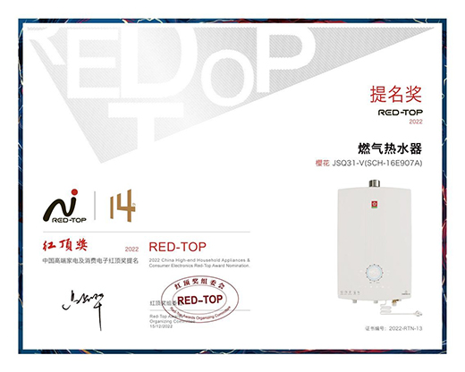 SAKURA�ѻ��ԏ��Ō����@2022�Ї��߶˼�늼����M��Ӽt픪�