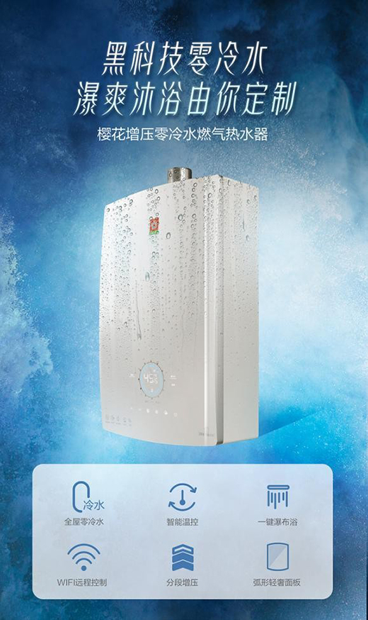 SAKURA�ѻ��ԏ��Ō����@2022�Ї��߶˼�늼����M��Ӽt픪�