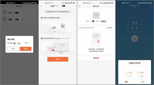 �h(yu��n)���_���P(gu��n)�C(j��)+�h(yu��n)�̿��ƣ����տ��_�C(j��)����C1Pro���iȫ��ʹ���w�(y��n)