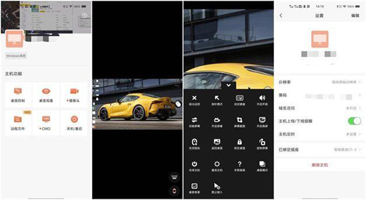 �h(yu��n)���_���P(gu��n)�C(j��)+�h(yu��n)�̿��������տ��_�C(j��)����C1Pro���iȫ��ʹ���w�(y��n)