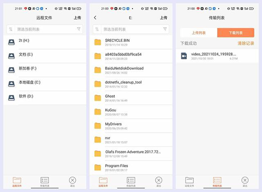 �h(yu��n)���_���P(gu��n)�C(j��)+�h(yu��n)�̿��ƣ����տ��_�C(j��)����C1Pro���iȫ��ʹ���w�(y��n)