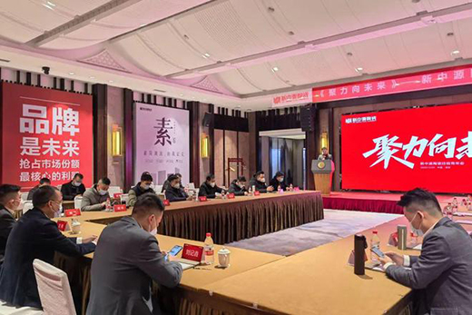 ��������δ�����ݲ��ɓ�!2023����Դ�մɾ��Ͻ�(j��ng)�N������A�M�e��!