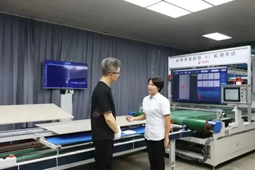 打通對(duì)話Z世代全新鏈路，冠珠瓷磚解鎖新國(guó)貨崛起密碼