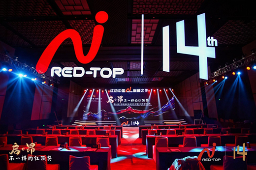 Ʒ�|(zh��)���� �փ�(n��i)�߶�֮��ҫ�Ӽt��٫@��