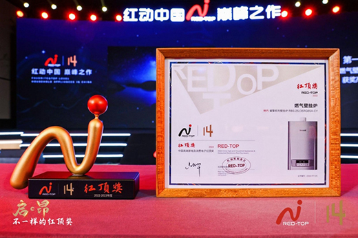 Ʒ�|(zh��)���� �փ�(n��i)�߶�֮��ҫ�Ӽt��٫@��