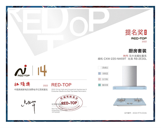 Ʒ�|(zh��)���� �փ�(n��i)�߶�֮��ҫ�Ӽt��٫@��