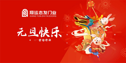 ���\(y��n)־�l(f��)�T�I(y��)����P(gu��n)�I���~ح����҂�һ�����^��2022��