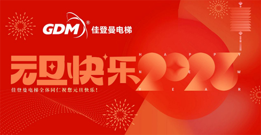 �������������y�ք�(chu��ng)�ѿ� | ��ѵ������2022���æµ�c�ի@