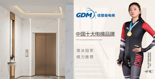 ���������̣��y�ք�(chu��ng)�ѿ� | ��ѵ������2022���æµ�c�ի@