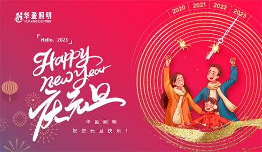 һԪ��(f��)ʼ����Ը����ح�Aӯ����ף���Ԫ���옷!