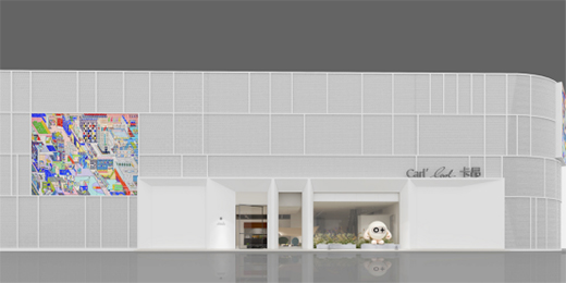 ���Ʒ�Ƒ�(zh��n)�Թ���(ji��n)��(zh��n) �����Ҿ�ȫ��չ�d��������(j��)