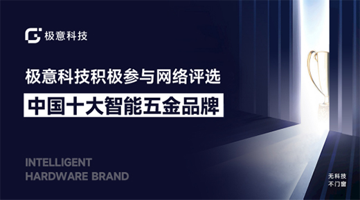 �O��Ƽ�������Ї�(gu��)�����T������ИI(y��) ׌�ǻ������|�ֿɼ�