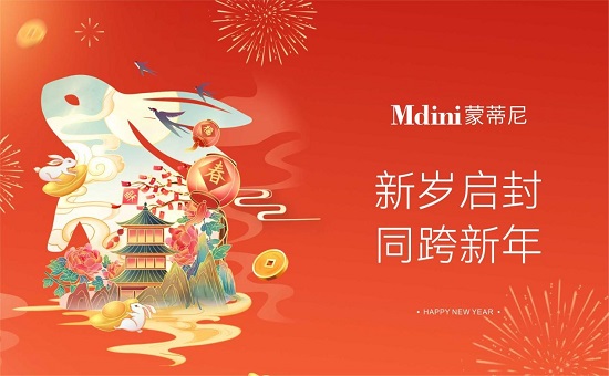 ϲӭԪ��ح�ɵ��᲻�P䓙��� 2023�������^�m(x��)���L����