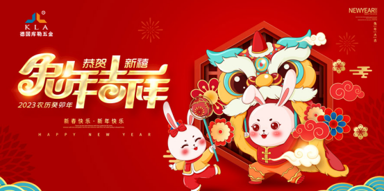 2023�´����xح���������x�ゃ������c֧�֣�