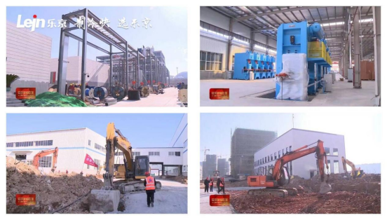 抓進度，促投產(chǎn)，贏效益，安慶市政府領(lǐng)導(dǎo)赴樂京新廠考察