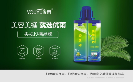 2023���_(k��i)�T(m��n)�t�����ґcף��(y��u)�����p��ҕչ���ɹ���