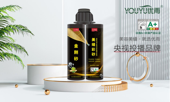 2023���_(k��i)�T(m��n)�t�����ґcף��(y��u)�����p��ҕչ���ɹ���