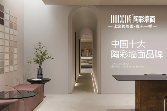 2023�_�T�tح����ղʉ���ث@��s��Ʒ��������