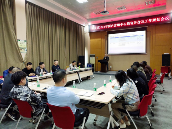 ��ƴ�� �ŕ��A|�����2023����ȠI�N���Ĺ���Ҏ(gu��)�����h�ɹ����_