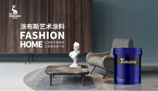 TubluceͿ��˹ˇ�g(sh��)Ϳ�ϣ�׌�ҵ�ɫ������ů�����ļ�