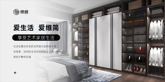 ��(chu��ng)��S��ȫ�ݶ��� ӭ���ИI(y��)����څ�� ����ȫ������