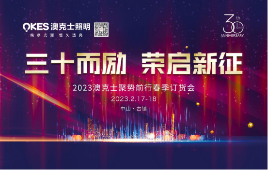 ����ʮ����s���������Ŀ�ʿ����2023��Ʒӆ؛�����𺳁��u��