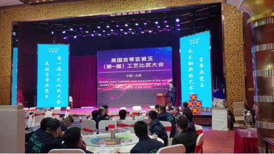 ��ِ����ح���ف�ˇ�g(sh��)Ϳ��Ʒ���ƏV�߹�ˇ�����ِ��̫ԭվ���A�M��Ļ��