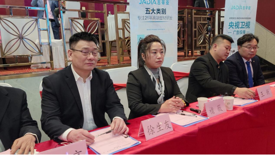 ��ِ����ح���ف�ˇ�g(sh��)Ϳ��Ʒ���ƏV�߹�ˇ�����ِ��̫ԭվ���A�M��Ļ��