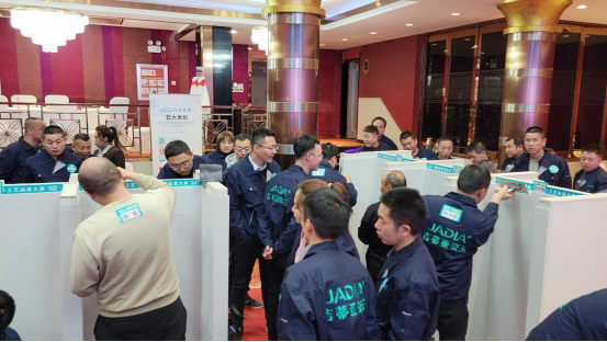 ��ِ����ح���ف�ˇ�g(sh��)Ϳ��Ʒ���ƏV�߹�ˇ�����ِ��̫ԭվ���A�M��Ļ��