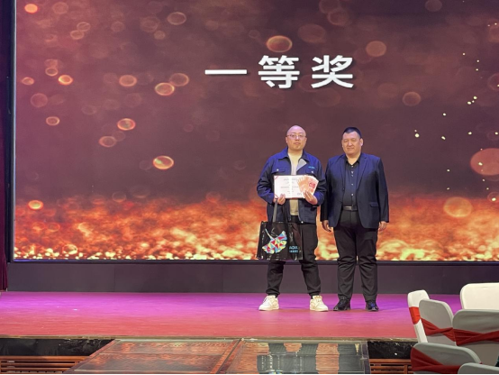 ��ِ����ح���ف�ˇ�g(sh��)Ϳ��Ʒ���ƏV�߹�ˇ�����ِ��̫ԭվ���A�M��Ļ��