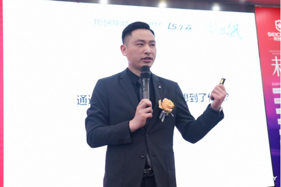 斯瑞斯特磁能熱水器2023年優(yōu)秀經(jīng)銷商戰(zhàn)略年會(huì) 開局即狂飆