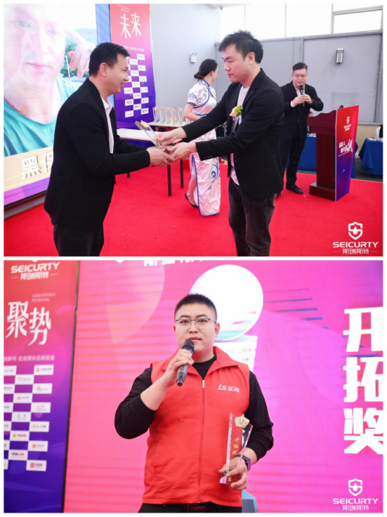 ���j2023��˹��˹�ش��ܟ�ˮ����(y��u)�㽛(j��ng)�N�̑�(zh��n)�����(hu��)�A�M�ɹ�