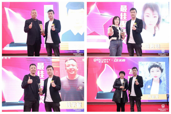 ���j2023��˹��˹�ش��ܟ�ˮ����(y��u)�㽛(j��ng)�N�̑�(zh��n)�����(hu��)�A�M�ɹ�