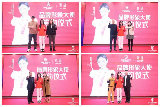 ���j2023��˹��˹�ش��ܟ�ˮ����(y��u)�㽛(j��ng)�N�̑�(zh��n)�����(hu��)�A�M�ɹ�