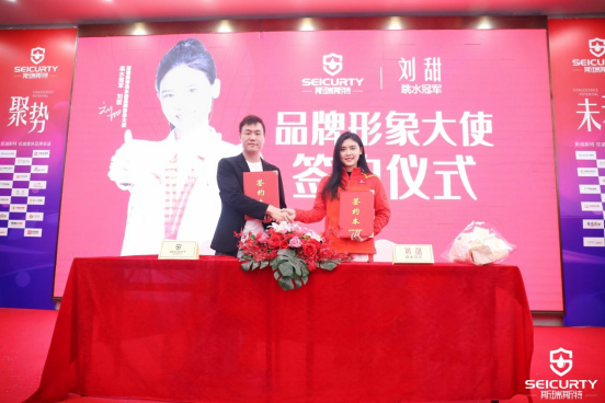 ���j2023��˹��˹�ش��ܟ�ˮ����(y��u)�㽛(j��ng)�N�̑�(zh��n)�����(hu��)�A�M�ɹ�