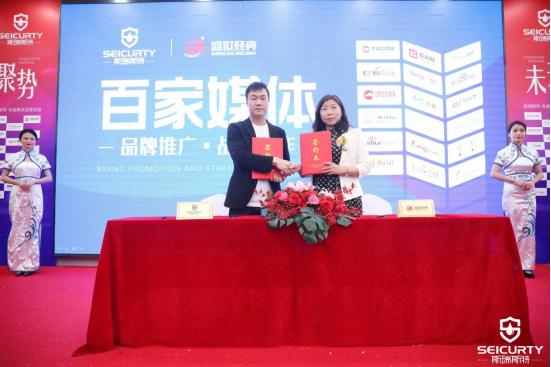 ���j2023��˹��˹�ش��ܟ�ˮ����(y��u)�㽛(j��ng)�N�̑�(zh��n)�����(hu��)�A�M�ɹ�