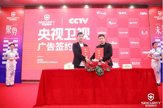 ���j2023��˹��˹�ش��ܟ�ˮ����(y��u)�㽛(j��ng)�N�̑�(zh��n)�����(hu��)�A�M�ɹ�