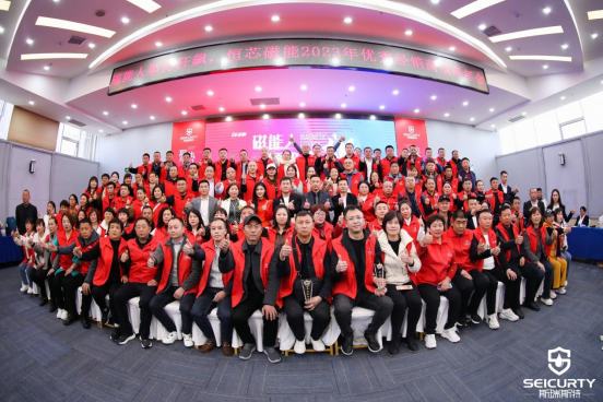 ���j2023��˹��˹�ش��ܟ�ˮ����(y��u)�㽛(j��ng)�N�̑�(zh��n)�����(hu��)�A�M�ɹ�