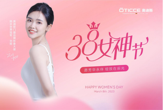 3.8Ů��(ji��)حȡ�����۵������x�W��˹�T��