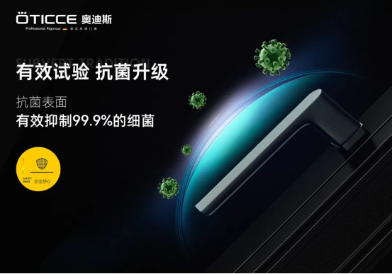 3.8Ů��(ji��)حȡ�����۵������x�W��˹�T��