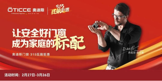 3.8Ů��(ji��)حȡ�����۵������x�W��˹�T��