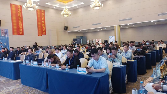2022-2023微水泥藝術(shù)涂料行業(yè)年會圓滿舉行 林德漆斬獲兩項(xiàng)大獎
