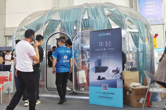 2023�ב�(zh��n)������H���N������@�G�����31���Ї���늽��ו�(hu��)