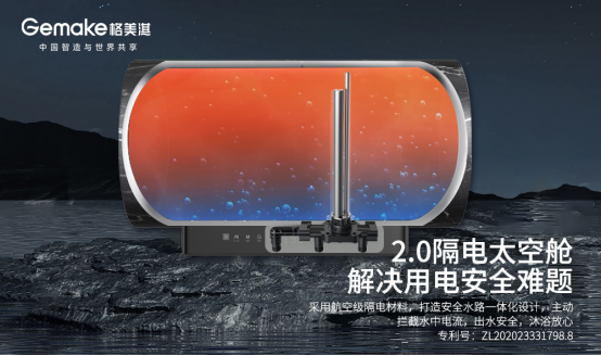 ���|(zh��)����3.15������俟�ˮ����Ʒ�|(zh��)���o�Ї��˵Ľ�����ԡ