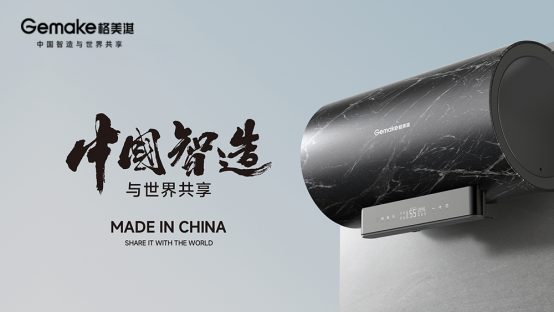 ���|(zh��)����3.15������俟�ˮ����Ʒ�|(zh��)���o�Ї��˵Ľ�����ԡ