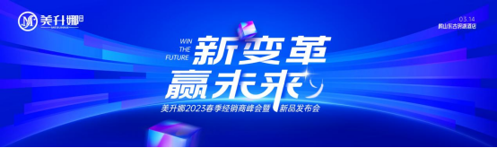 ��׃�� �Aδ�� �����ȼҾ�2023������(j��ng)�N�̷���ذ����u��